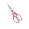 YW-SC007 scissors