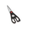 YW-SC040 scissors