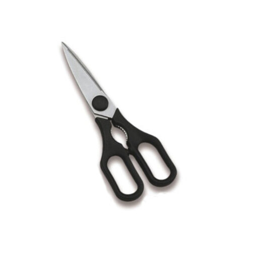 YW-SC041 scissors