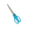 YW-SC044 scissors